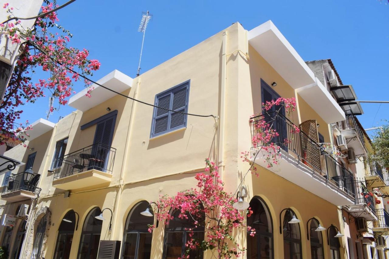 Skiron Junior Suite. Nafplio Exterior photo