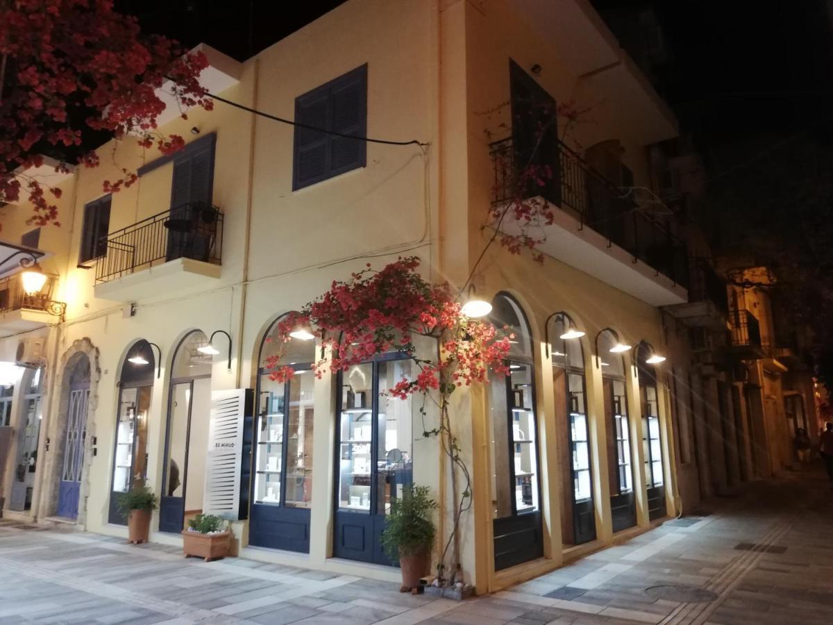 Skiron Junior Suite. Nafplio Exterior photo