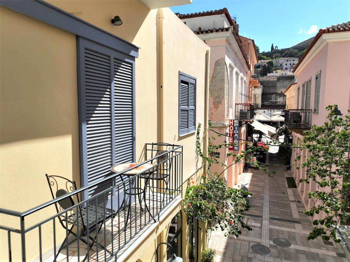 Skiron Junior Suite. Nafplio Exterior photo