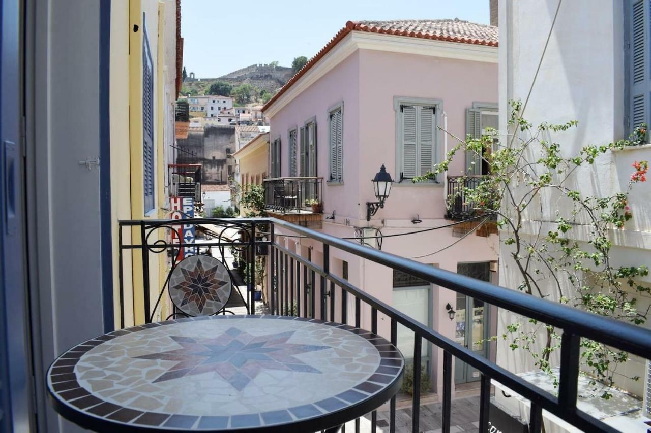 Skiron Junior Suite. Nafplio Exterior photo